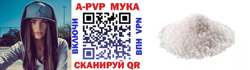 Цена Ногинск СОЛЬ  Конопля  МЕФ  ОМГ ОМГ маркетплейс  ГАШИШ 