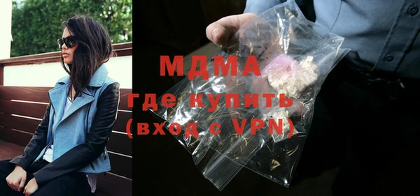 индика Верхнеуральск