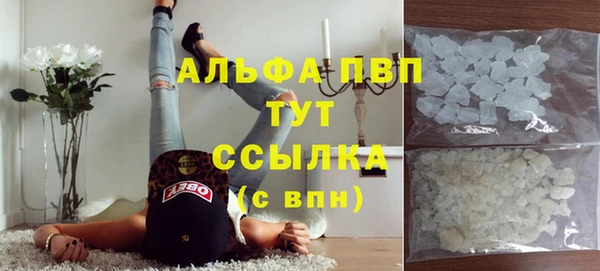 амфетамин Верхний Тагил