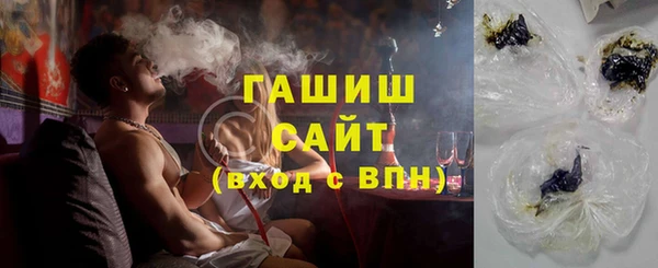 эйфоретик Верея