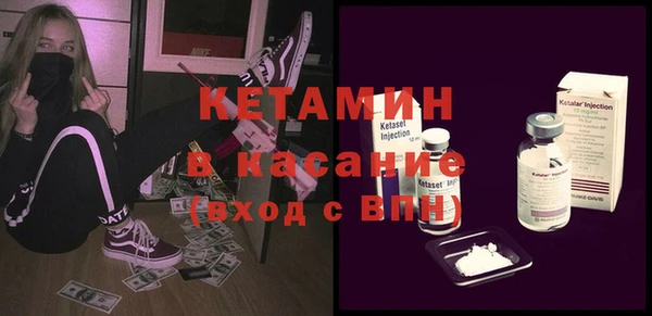 индика Верхнеуральск