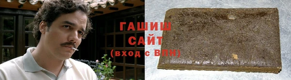 эйфоретик Верея