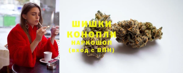 амфетамин Верхний Тагил