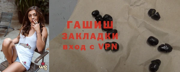 гидропоника Бронницы