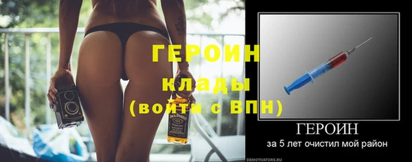 индика Верхнеуральск