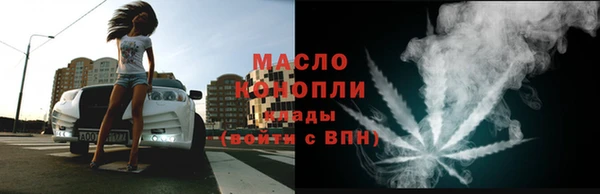 индика Верхнеуральск