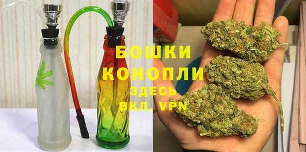 таблы Бугульма