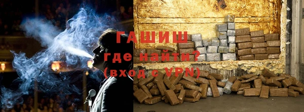 таблы Бугульма
