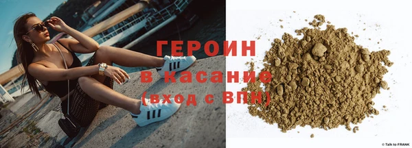 индика Верхнеуральск