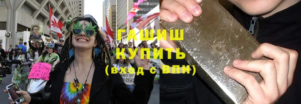 эйфоретик Верея