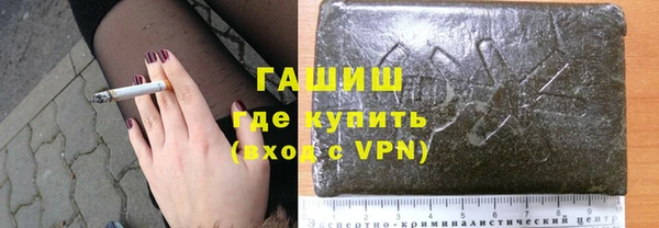 эйфоретик Верея