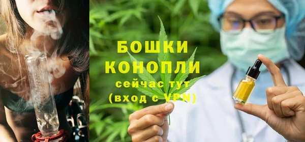 амфетамин Верхний Тагил
