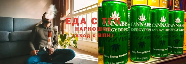 амфетамин Верхний Тагил