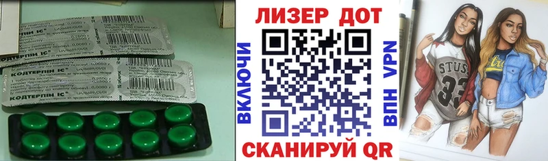 LSD-25 экстази ecstasy  Ногинск 