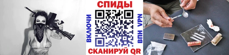Первитин винт  Ногинск 