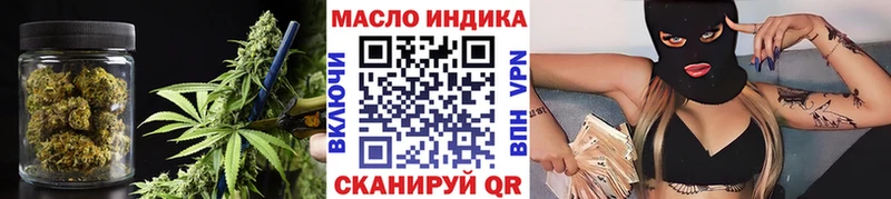 KRAKEN ССЫЛКА  это Telegram  Дистиллят ТГК концентрат  Ногинск 