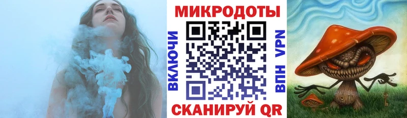 Галлюциногенные грибы MAGIC MUSHROOMS  Ногинск 
